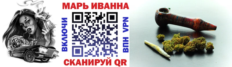 ГАШ Безенчук