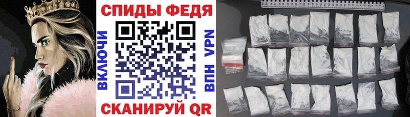 магазин продажи   Безенчук  Amphetamine 97% 