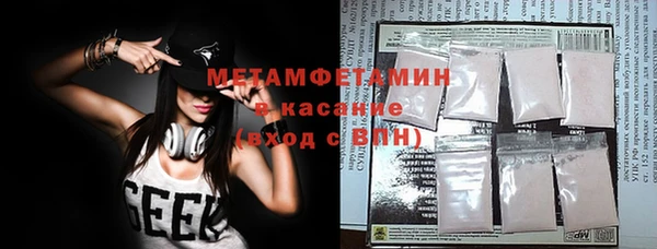 марки lsd Алексин