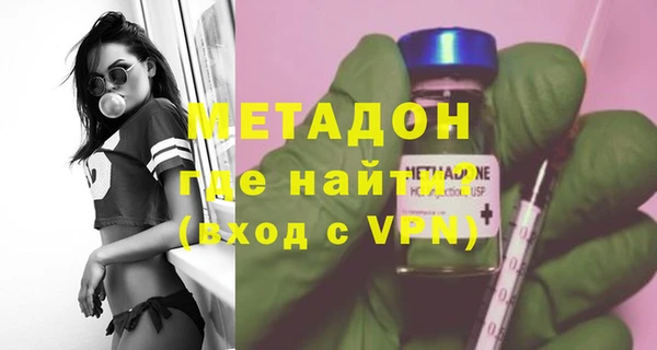 гидра Алексеевка