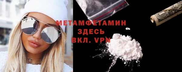 индика Абдулино