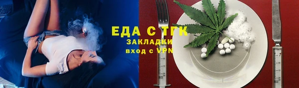 марки lsd Алексин
