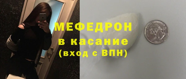 индика Абдулино