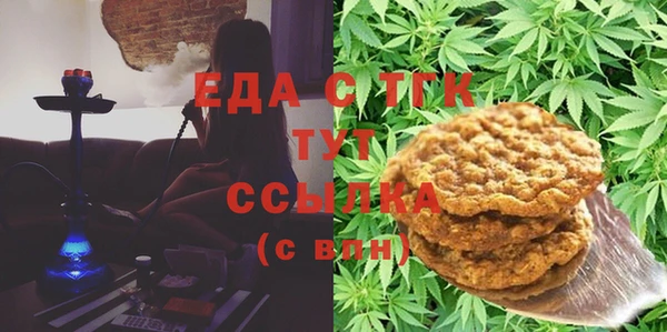 ALPHA PVP Алзамай