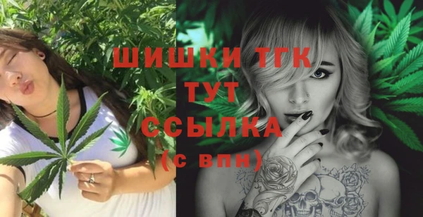 ALPHA PVP Алзамай