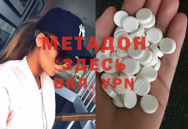 марки lsd Алексин