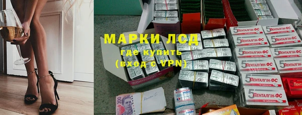 мяу мяу мука Новокубанск