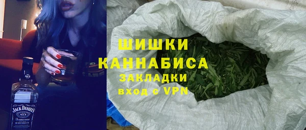 марки lsd Алексин