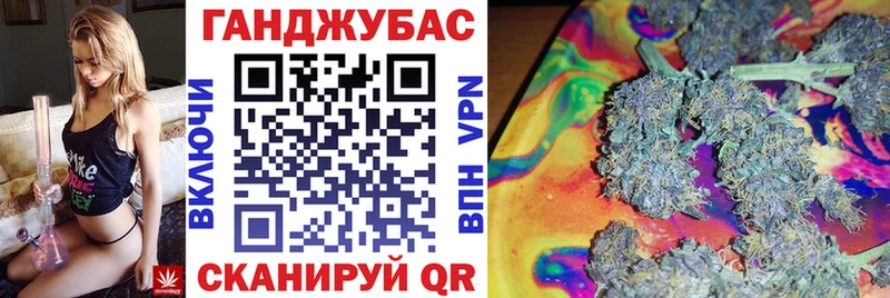 где продают   hydra рабочий сайт  Каннабис THC 21%  Безенчук 
